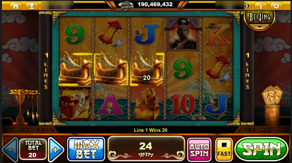 Justice Bao reels with three dragon-head guillotines on line 1 and Judge Bao's portrait on reel 4